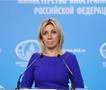 Захарова: Русија нема да учествува на конференцијата за Украина