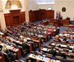 Актуелниот парламентарен состав треба да одржи седница за инаугурација на новиот претседател