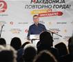 Мицкоски: Пендаровски 5 години не даде став, а вели осудувал криминал