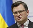 Кулеба ги пофали американските политичари за одобрувањето на пакетот воена помош за Украина