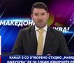Канал 5 со отворено студио „Македонија одлучува“ ќе ги следи изборните резултати