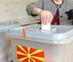 ВМРО-ДПМНЕ : Силјановска Давкова со 44,56% , Пендаровски 18,36% од гласовите 