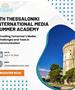  THISAM 2024 – Меѓународна академија за новинари ќе се одржи во Солун од 5-12  јули 